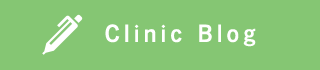 Clinic Blog
