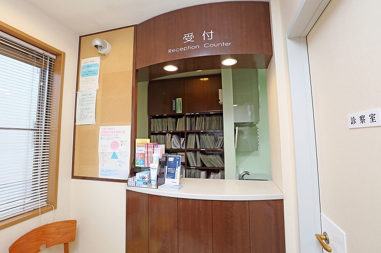 山崎歯科医院photo